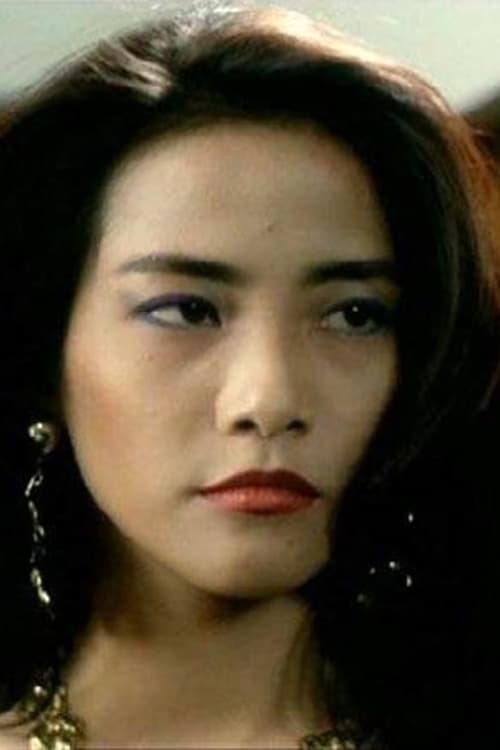 Photo of Elaine Lui Siu-Ling