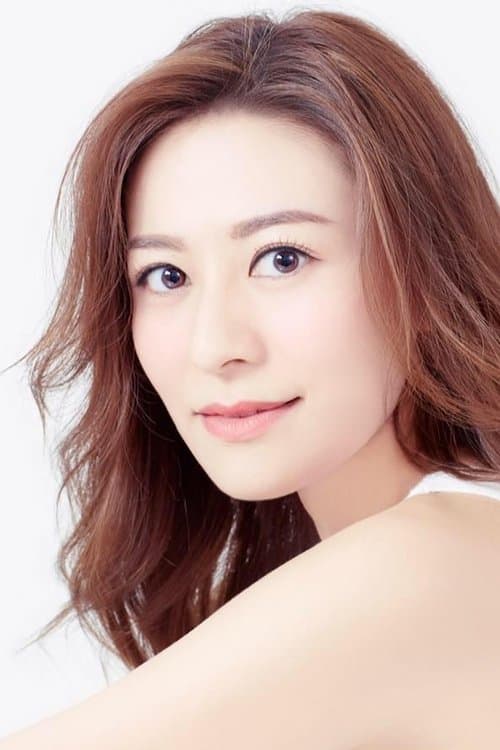 Photo of Elanne Kwong Yeuk-Lam