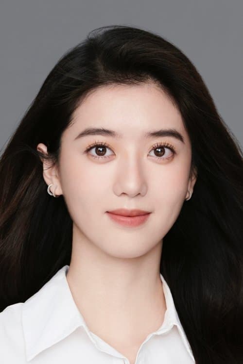 Photo of Eleanor Lee