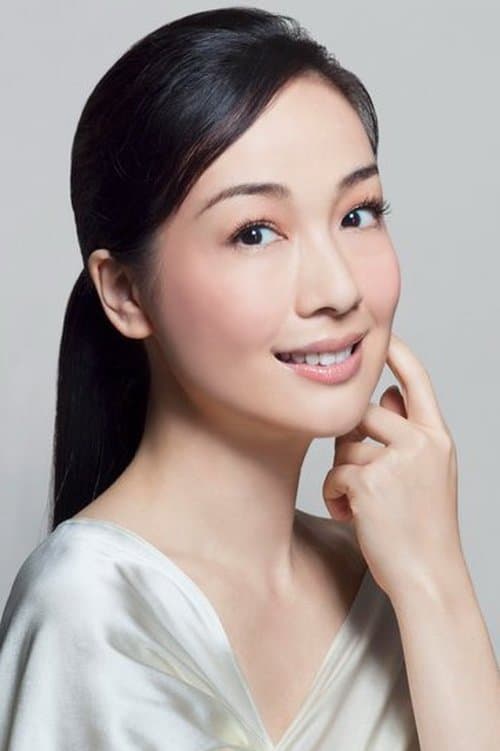 Photo of Elena Kong Mei-Yee