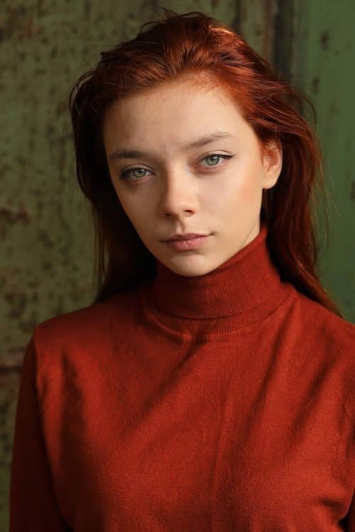Photo of Eleonora Ivanova