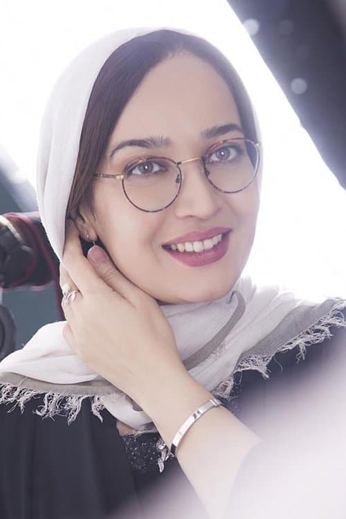 Photo of Elham Nami