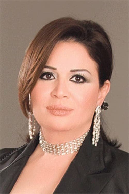 Photo of Elham Shahein