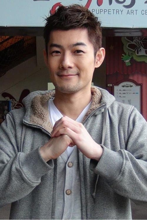 Photo of Eli Shih