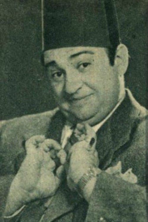 Photo of Elias Moadab