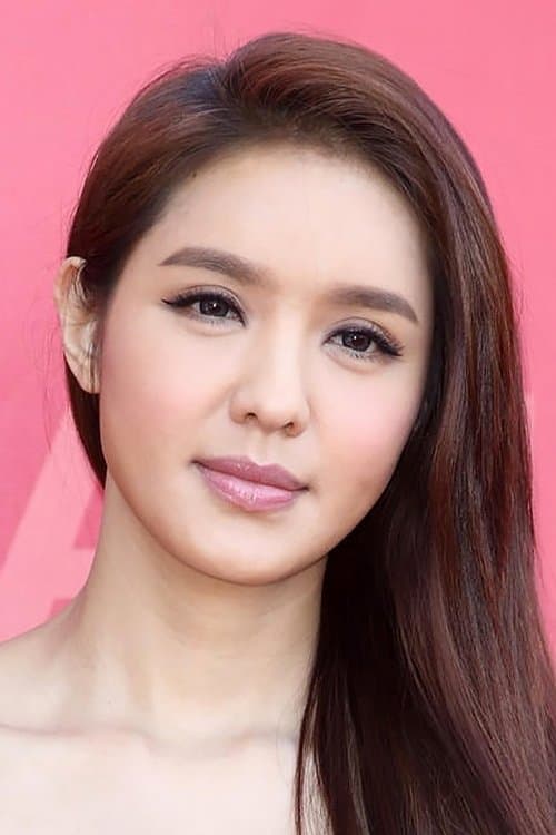 Photo of Ella Koon