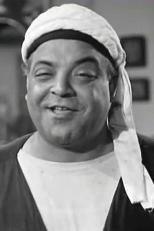 Photo of ElSayed Bedir