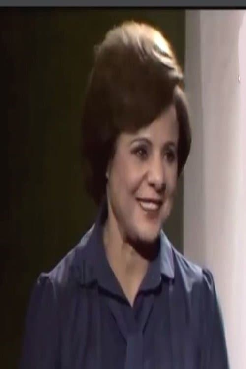 Photo of Elweya Zaki