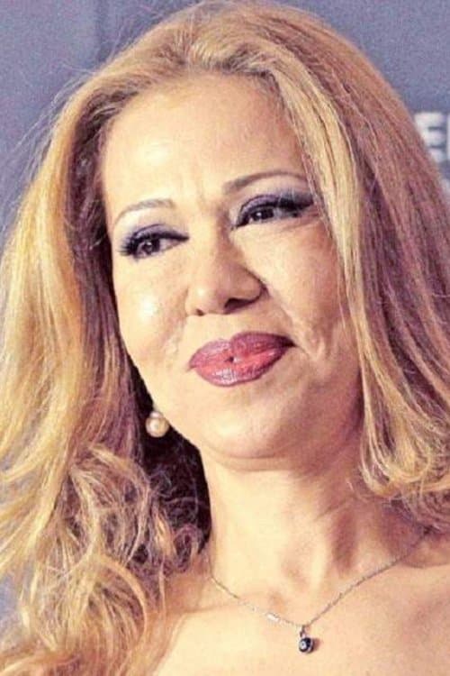 Photo of Eman