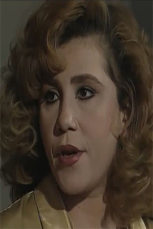 Photo of Eman Hamdy