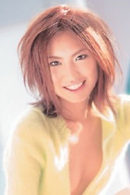 Photo of Emi Ishikawa