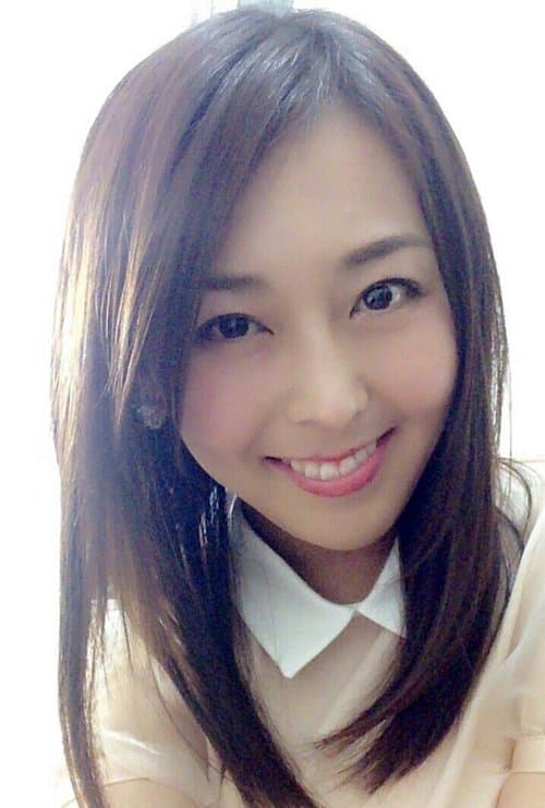 Photo of Emi Itou