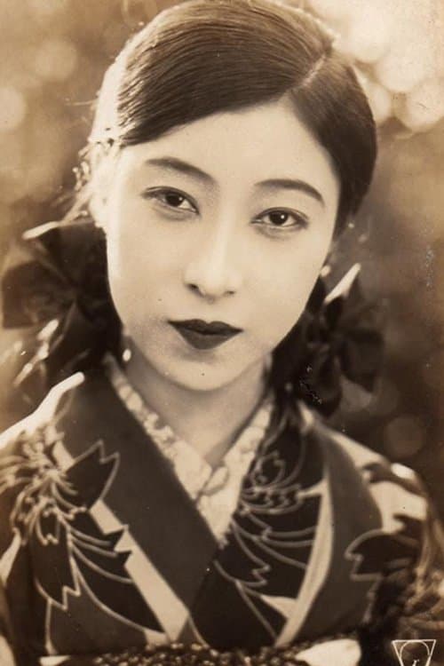 Photo of Emiko Yagumo