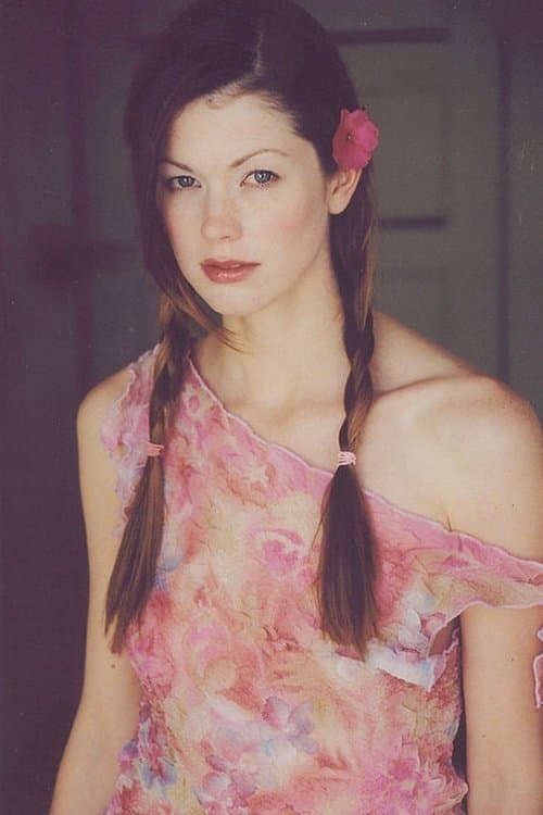 Photo of Emily Harrison