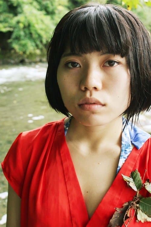 Photo of Emina Kondo
