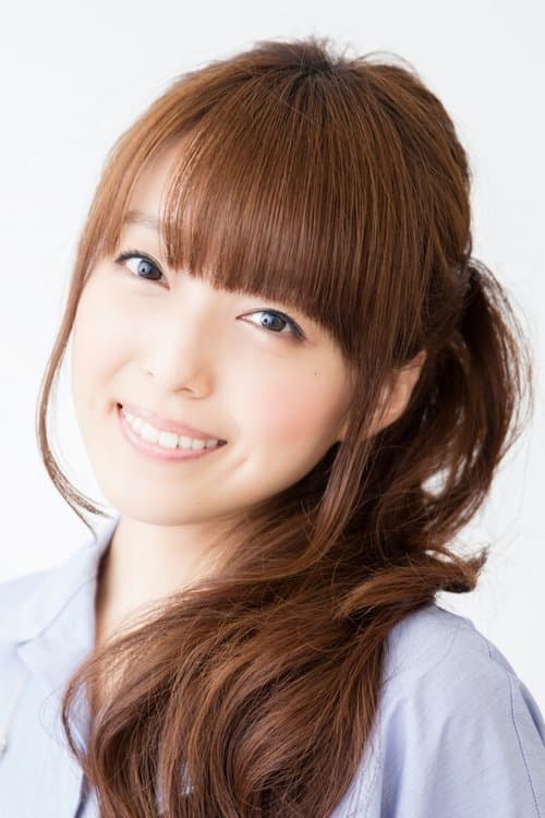 Photo of Emiri Kato