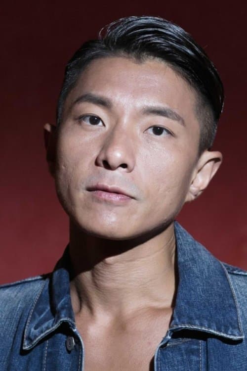 Photo of Endy Chow