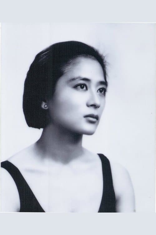 Photo of Eom Sim-Jeong