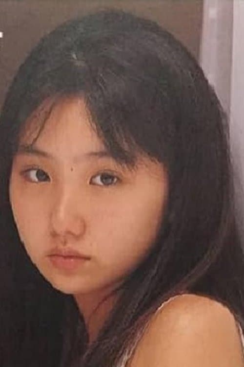 Photo of Erena Yamamoto