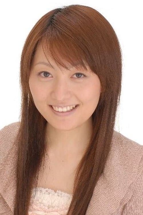 Photo of Eri Nakao
