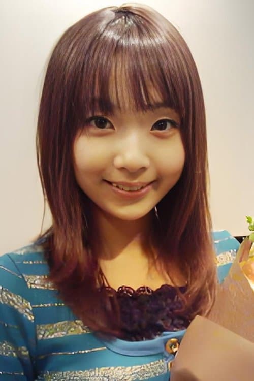 Photo of Erika