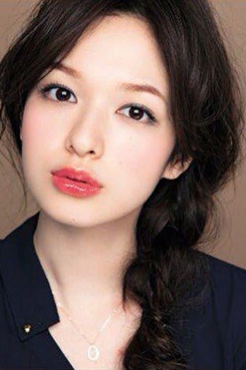Photo of Erika Mori