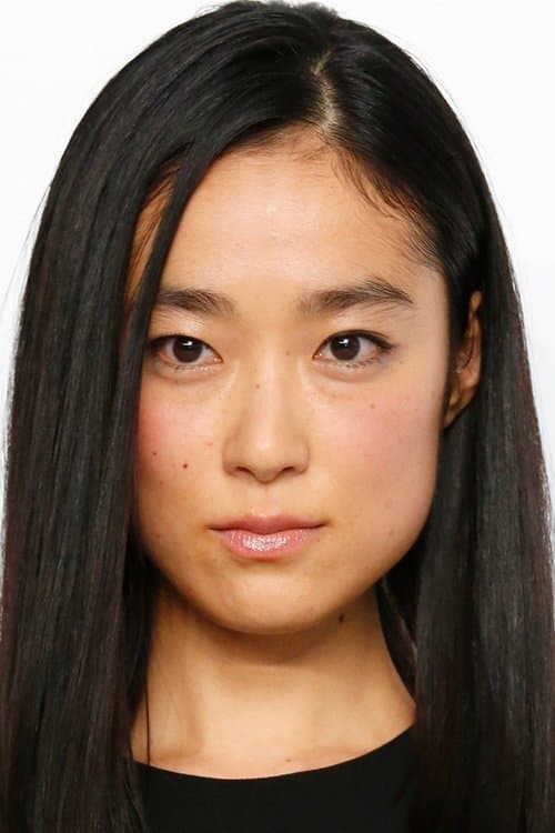 Photo of Eriko Hatsune