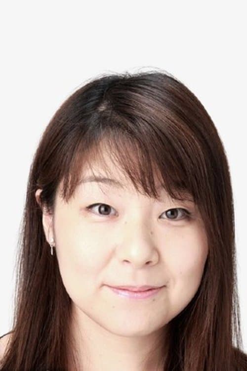 Photo of Eriko Kawasaki