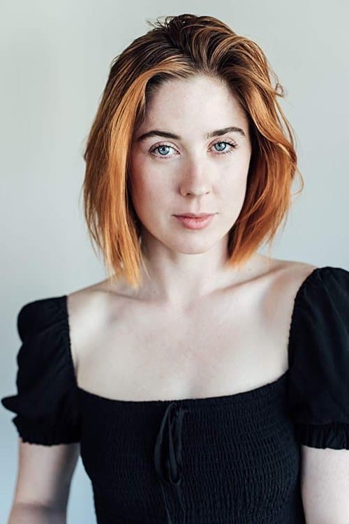 Photo of Erin Margurite Carter