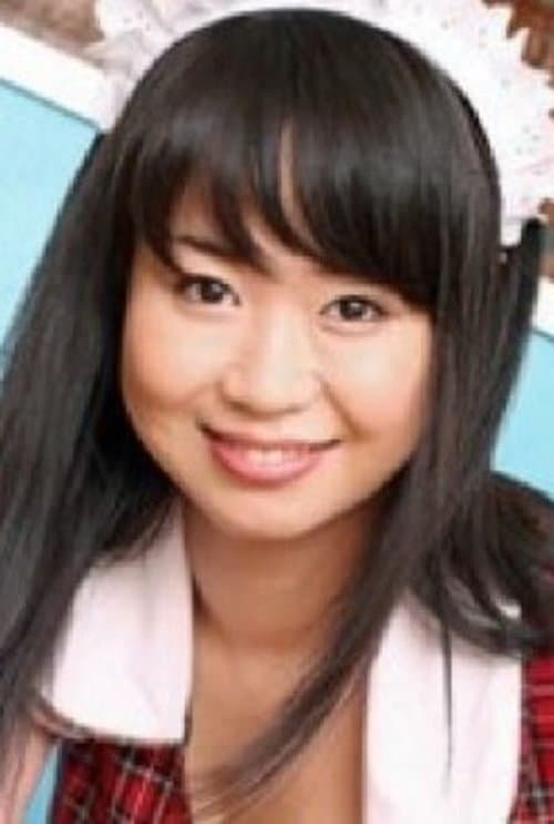 Photo of Erina Aoyama