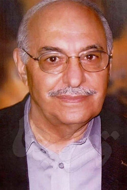 Photo of Esmail Davarfar