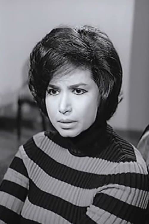 Photo of Essmat Mahmoud