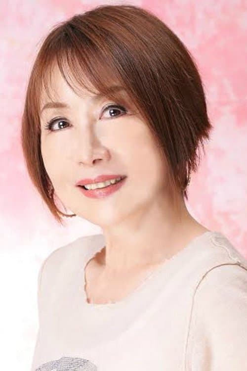 Photo of Etsuko Nami