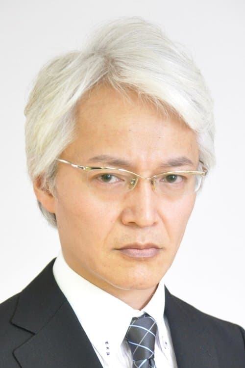 Photo of Etsuo Yokobori