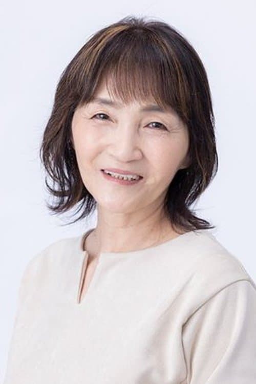 Photo of Etsuyo Mitani