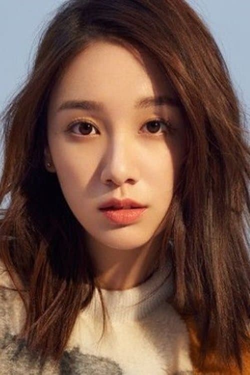 Photo of Eva Cheng