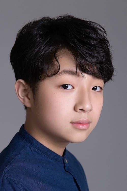 Photo of Evan Chen