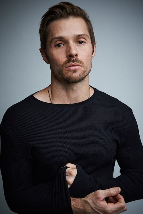 Photo of Evan Gamble