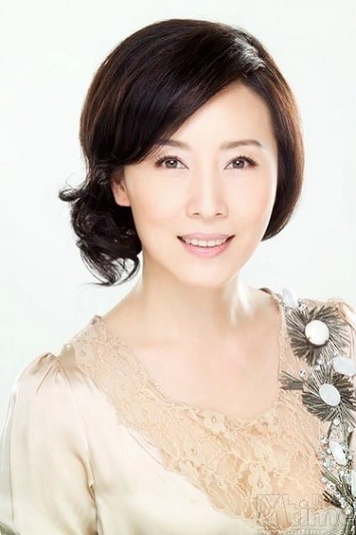 Photo of Fang Cen