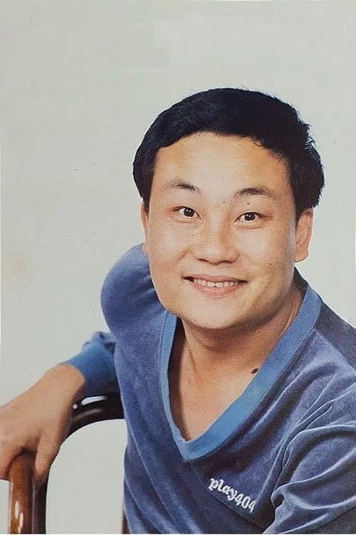 Photo of Fang Cheng