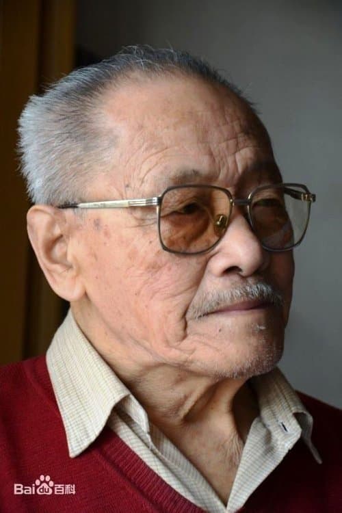 Photo of Fang Hui
