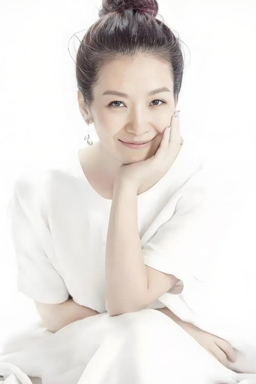 Photo of Fang Lu