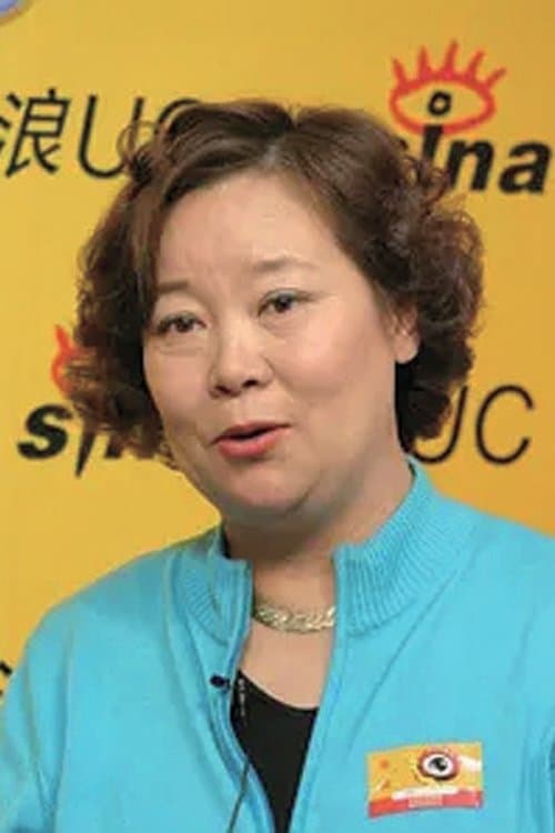 Photo of Fang Qingzhuo