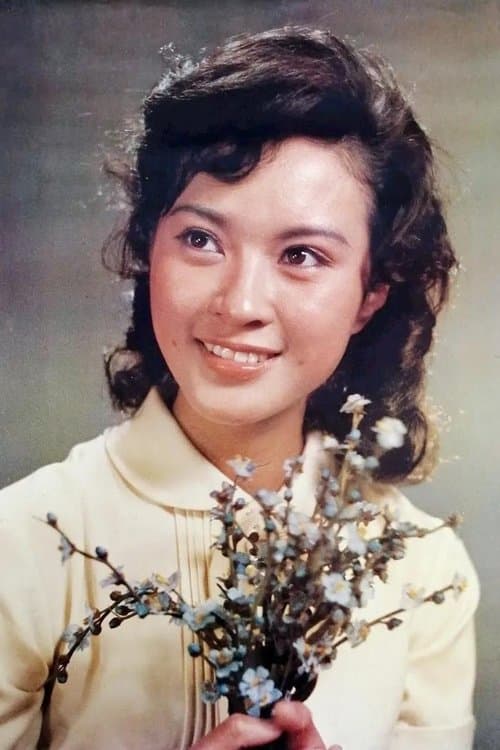 Photo of Fang Shu