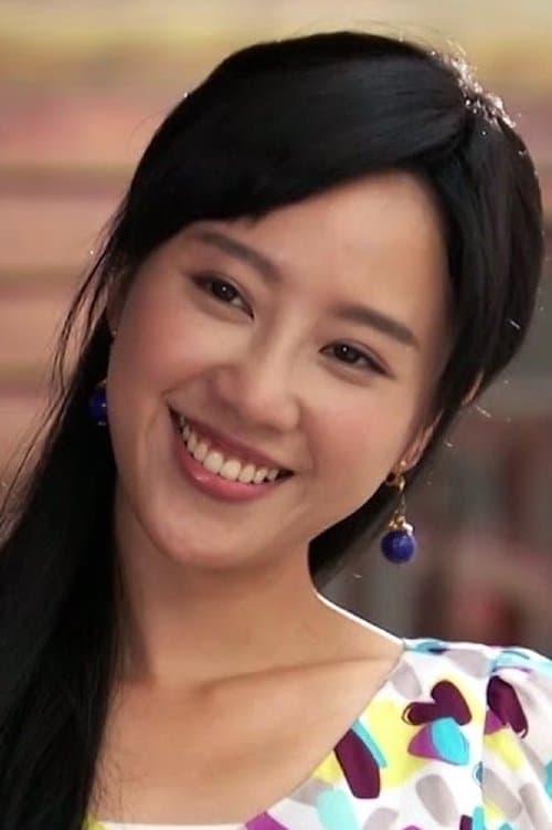 Photo of Fang Yu-hsing