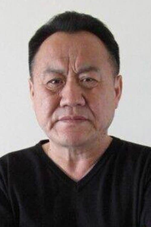 Photo of Fang Zhoubo