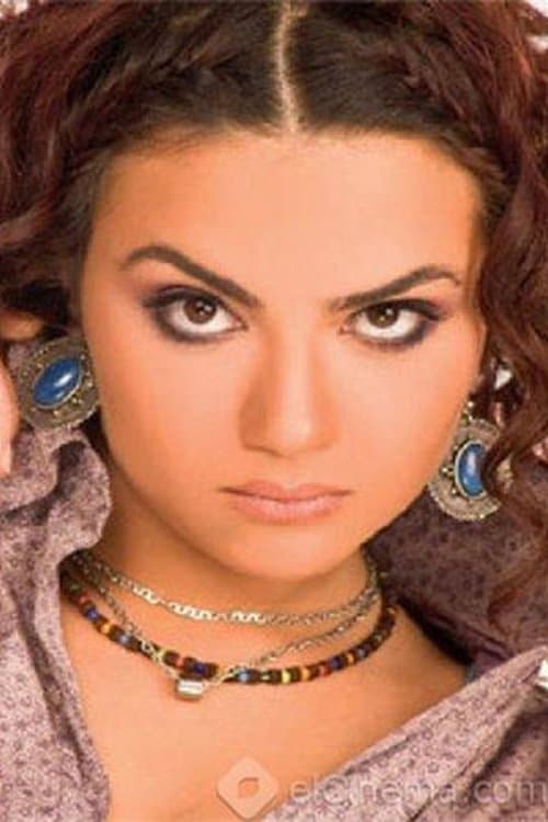 Photo of Farah Youssef