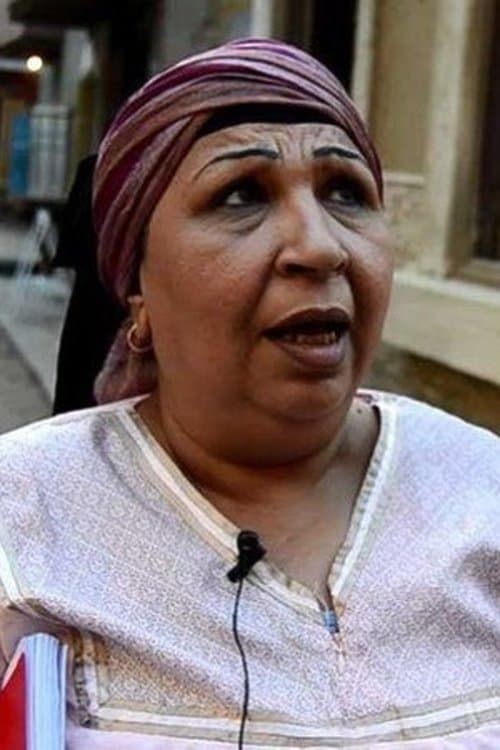 Photo of Fatma Koshari