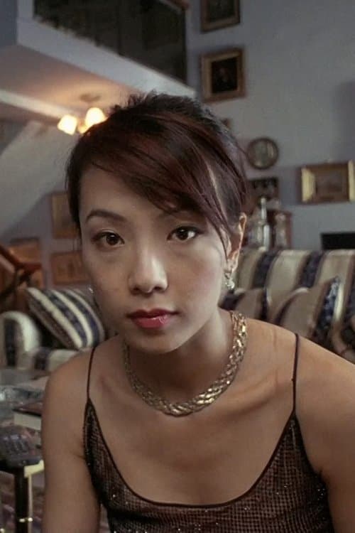 Photo of Fei-lin Miao