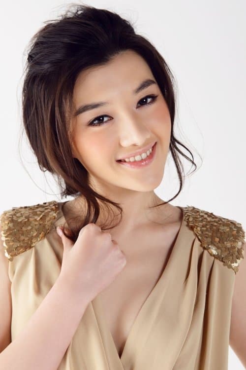 Photo of Feng Danying
